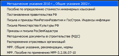 Main_Spr_1