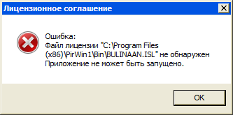 Main_Spr_7