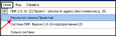 Main_Win2