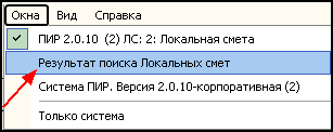 Main_Win3