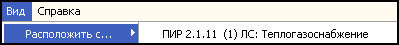 Main_Win4