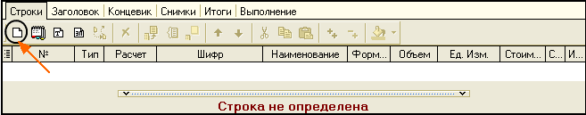 MG_2_1