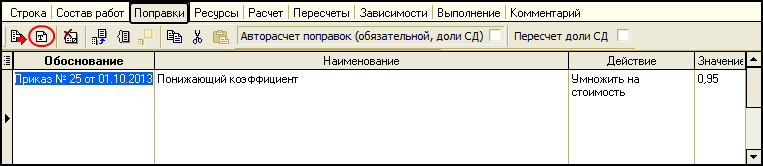 MG_31