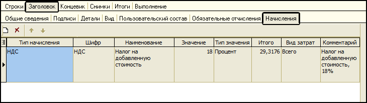 MG_36