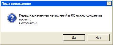 Nach_22