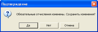 Ot_Win_4