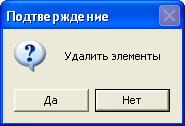 PolS_16_1