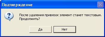 PolS_18