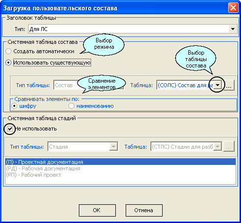 PolS_24_1