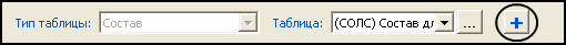 PolS_3