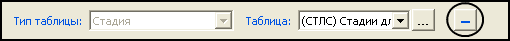 PolS_4
