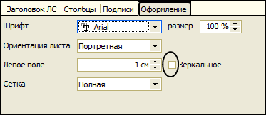 Pr_10