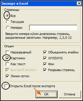 Pr_15