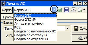 Pr_3