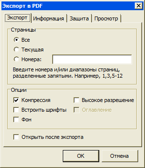 Pr_41