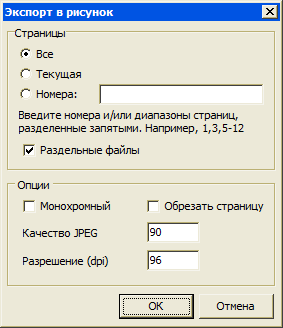 Pr_42