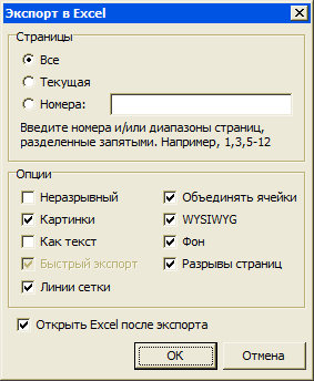 Pr_44