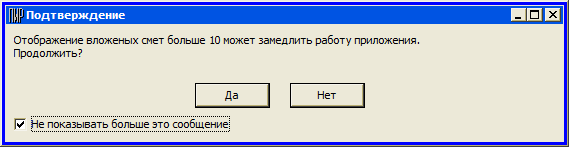 Pr_46