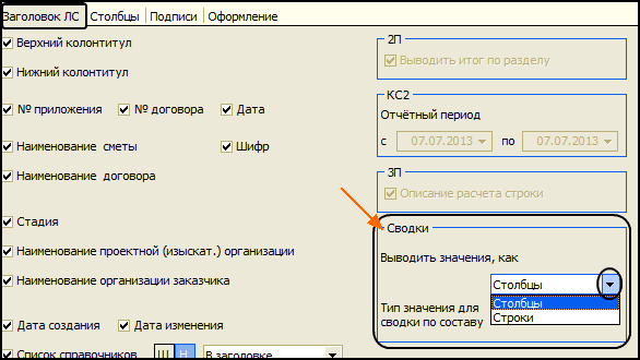 Pr_47