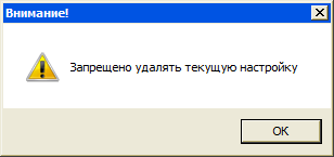 Pr_5