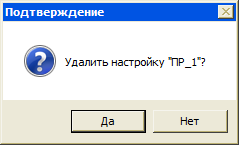 Print_61