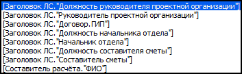 Print_Print6