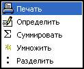Prog_Edit_1