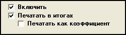 Prog_Edit_10