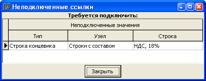 Prog_Edit_4