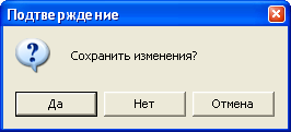 Prog_Edit_8