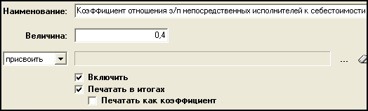 Prog_TN_22