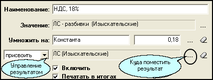 Prog_TN_4