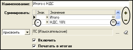 Prog_TN_5