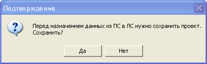 PS_22