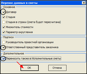 PS_23