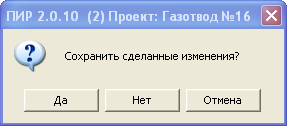 PS_3