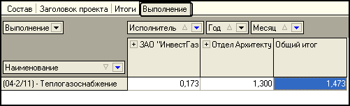 PS_32