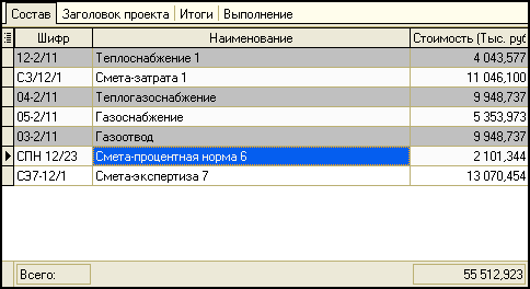 PS_34