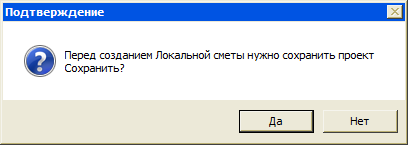 PS_38