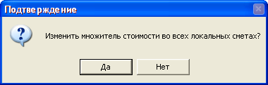 PS_8