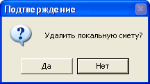 PS_LS1
