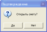 PS_LS4
