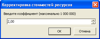 Ref_Kor
