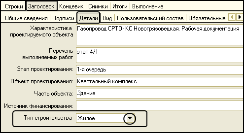 Sm_EX_05