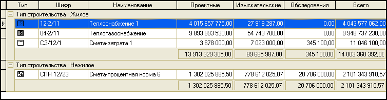 Sm_EX_09