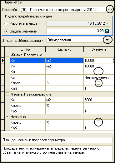 Sm_EX_10