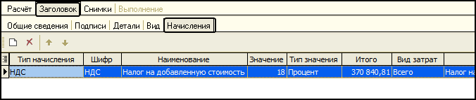 Sm_EX_14
