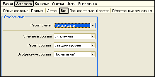 SM_PN_14