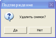 Sn_2