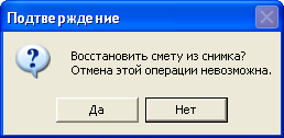 Sn_20